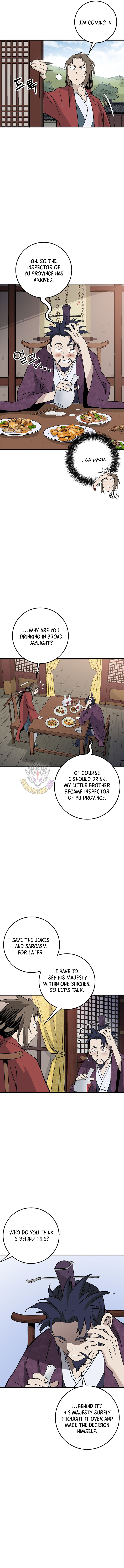 I Reincarnated as a Legendary Surgeon [ALL CHAPTERS] Chapter 211 9